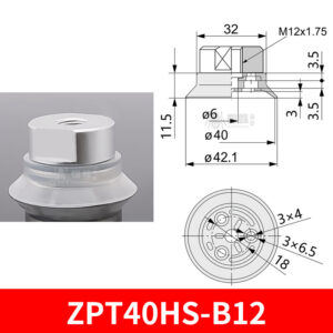 ZPT40HS-B12 Heavy-Duty Suction Cup