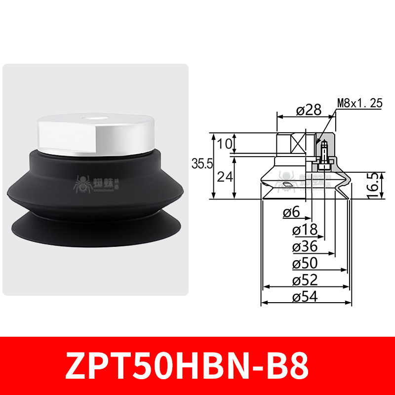 ZPT50HBN-B8 Heavy-Duty Suction Cup