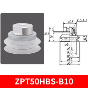 ZPT50HBS-B10 Heavy-Duty Suction Cup