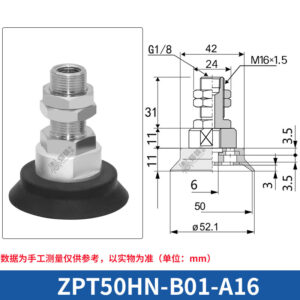 ZPT50HN-B01-A16 Flat Suction Cup