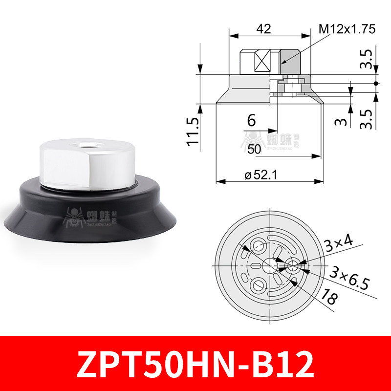 ZPT50HN-B12 Heavy-Duty Suction Cup