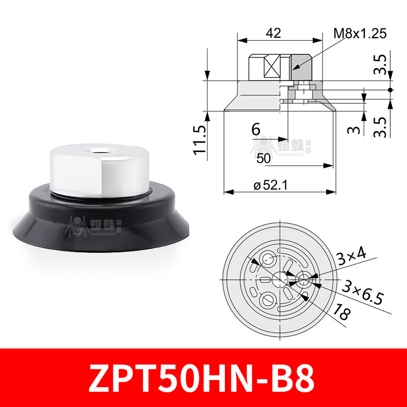 ZPT50HN-B8 Heavy-Duty Suction Cup