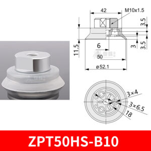 ZPT50HS-B10 Heavy-Duty Suction Cup