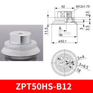 ZPT50HS-B12 Heavy-Duty Suction Cup