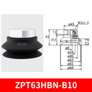 ZPT63HBN-B10 Heavy-Duty Suction Cup
