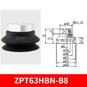 ZPT63HBN-B8 Heavy-Duty Suction Cup