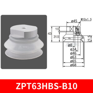 ZPT63HBS-B10 Heavy-Duty Suction Cup
