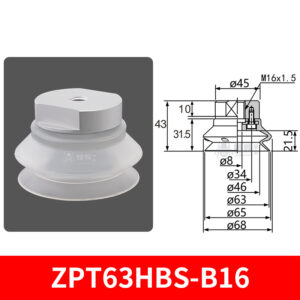 ZPT63HBS-B16 Heavy-Duty Suction Cup