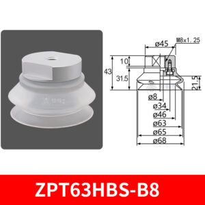 ZPT63HBS-B8 Heavy-Duty Suction Cup