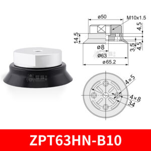 ZPT63HN-B10 Heavy-Duty Suction Cup