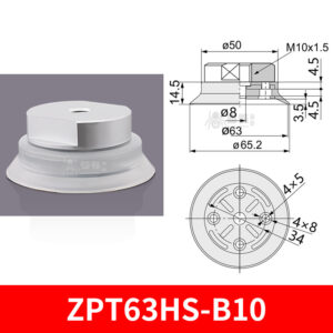 ZPT63HS-B10 Heavy-Duty Suction Cup