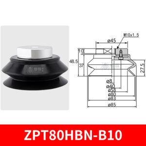 ZPT80HBN-B10 Heavy-Duty Suction Cup