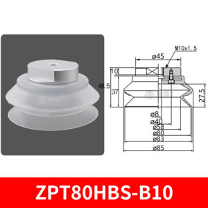 ZPT80HBS-B10 Heavy-Duty Suction Cup