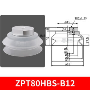 ZPT80HBS-B12 Heavy-Duty Suction Cup