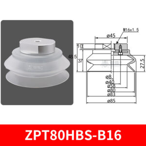 ZPT80HBS-B16 Heavy-Duty Suction Cup