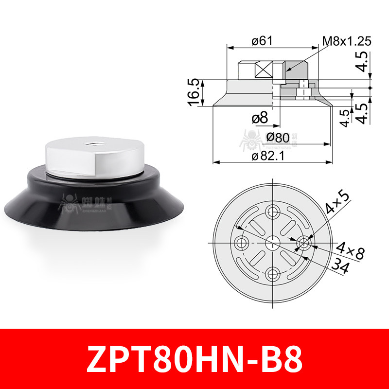 ZPT80HN-B8 Heavy-Duty Suction Cup