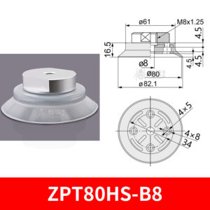 ZPT80HS-B8 Heavy-Duty Suction Cup