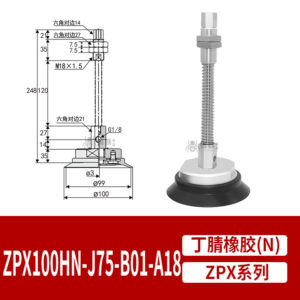 ZPX100HN-J75-B01-A18 Heavy-Duty Flat Suction Cup