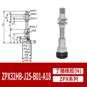 ZPX32HBN-J25-B01-A18 Heavy-Duty Flat Suction Cup
