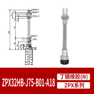ZPX32HBN-J75-B01-A18 Heavy-Duty Flat Suction Cup