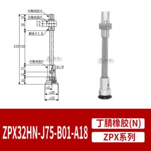 ZPX32HN-J75-B01-A18 Heavy-Duty Flat Suction Cup