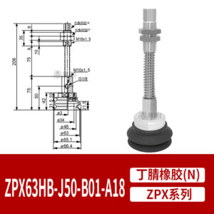 ZPX63HBN-J50-B01-A18 Heavy-Duty Flat Suction Cup