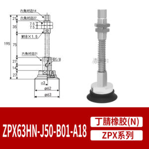 ZPX63HN-J50-B01-A18 Heavy-Duty Flat Suction Cup
